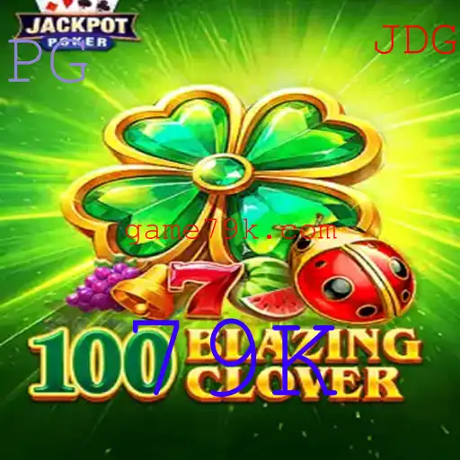 Explorando o Mundo Fascinante de 100BlazingClover: O Novo Fenômeno do Entretenimento