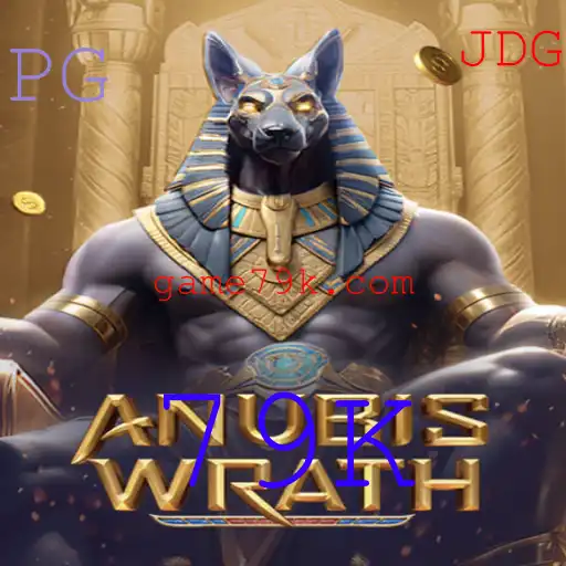 AnubisWrath: Um Guia Completo para o Mundo dos Jogos