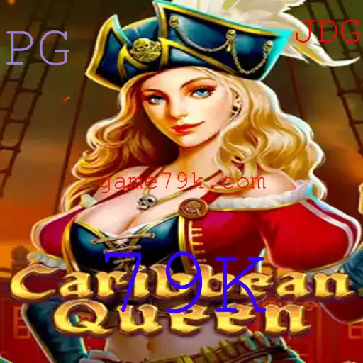 Explorando o Fascinante Mundo de CaribbeanQueen: Aventura e Estratégia no Caribe