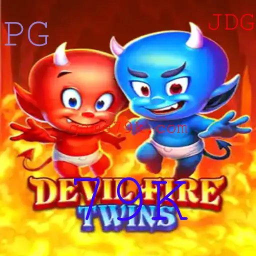 DevilFireTwins: Um Olhar Detalhado sobre o Excitante Jogo que Conquista 79K Fans