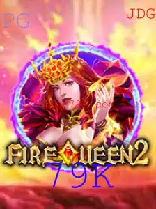 Explorando o Jogo FireQueen2: Um Mundo de Aventuras e Estratégia