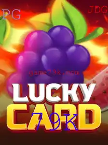 LuckyCard: Um Jogo de Estratégia e Sorte que Fascina Multidões