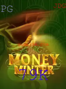 Explorando o Mundo de MoneyMinter: Guia Completo e Atualizado