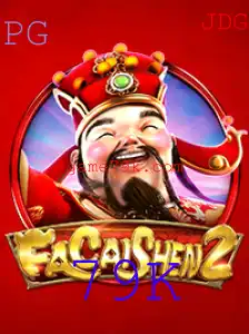 Explorando o Mundo Empolgante de FaCaiShen2: Novidades e Como Jogar