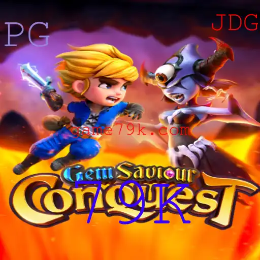 Explorando o Mundo de GemSaviourConquest