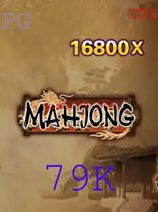 Descubra o Fascinante Mundo do Mahjong e Sua Relevância Atual