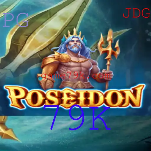 Desvendando Poseidon: O Jogo Revolucionário de Estratégia com 79K Possibilidades