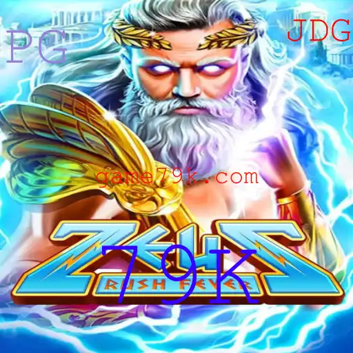ZeusRushFever: O Novo Fenômeno dos Jogos com a Palavra-Chave '79K'