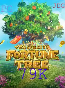 Descubra o Mundo de ProsperityFortuneTree: Um Guia Completo