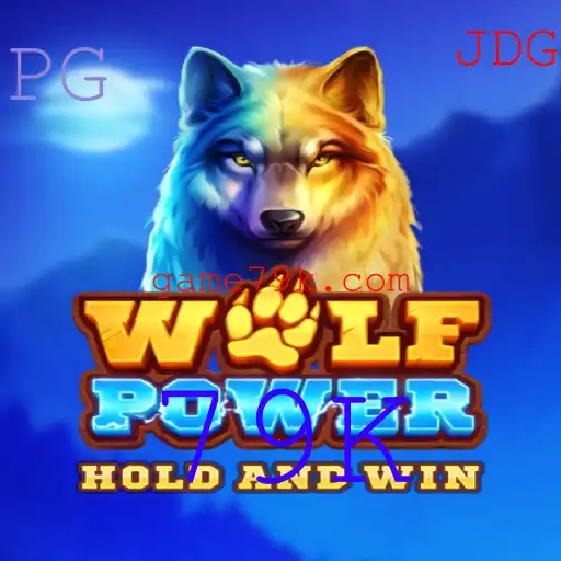 Descubra o Mundo Envolvente de WolfPower: Um Mergulho em Estratégia e Aventura